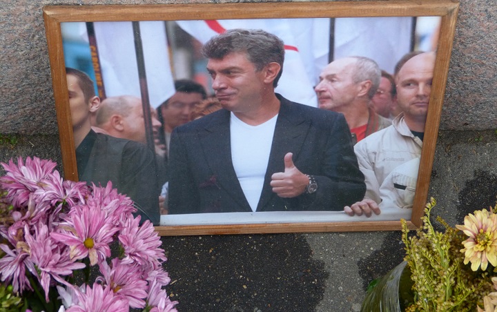 12 �������� 2016. ������ ����
September 12, 2016. The Nemtsov bridge