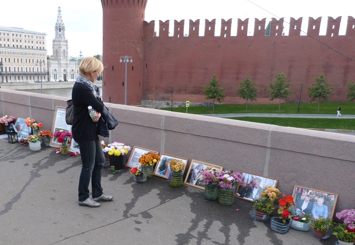 12 �������� 2016. ������ ����
September 12, 2016. The Nemtsov bridge