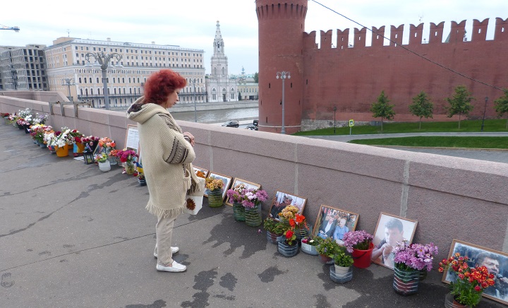 12 �������� 2016. ������ ����
September 12, 2016. The Nemtsov bridge