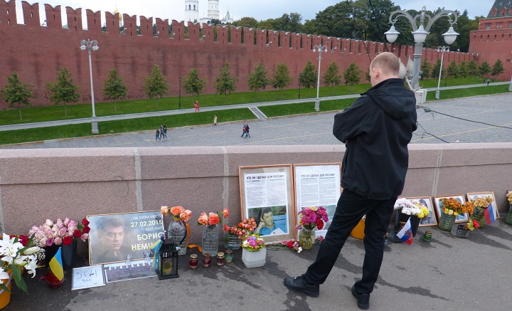 12 �������� 2016. ������ ����
September 12, 2016. The Nemtsov bridge