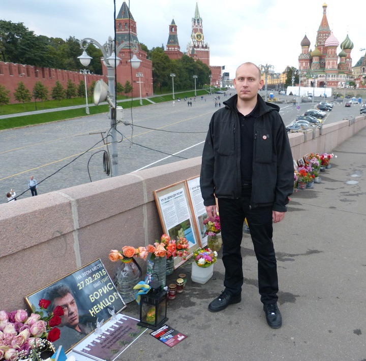 12 �������� 2016. ������ ����
September 12, 2016. The Nemtsov bridge