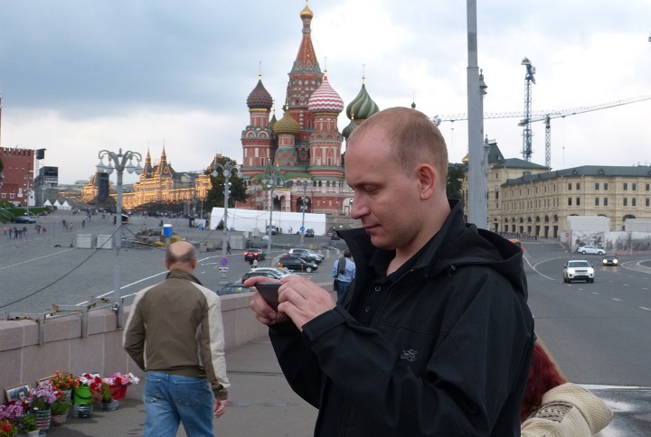 12 �������� 2016. ������ ����
September 12, 2016. The Nemtsov bridge