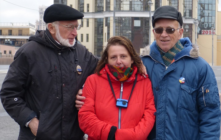 17 �������� 2016. ������ ����
September 17, 2016. The Nemtsov bridge