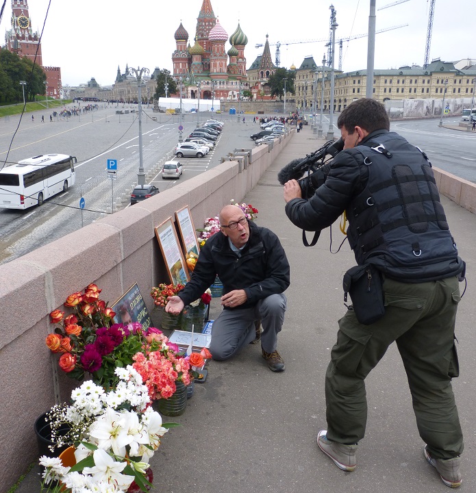 17 �������� 2016. ������ ����
September 17, 2016. The Nemtsov bridge
