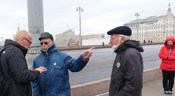 17 �������� 2016. ������ ����
September 17, 2016. The Nemtsov bridge