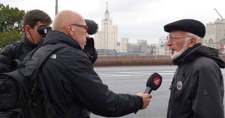 17 �������� 2016. ������ ����
September 17, 2016. The Nemtsov bridge