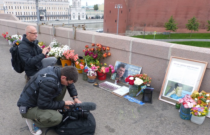 17 �������� 2016. ������ ����
September 17, 2016. The Nemtsov bridge