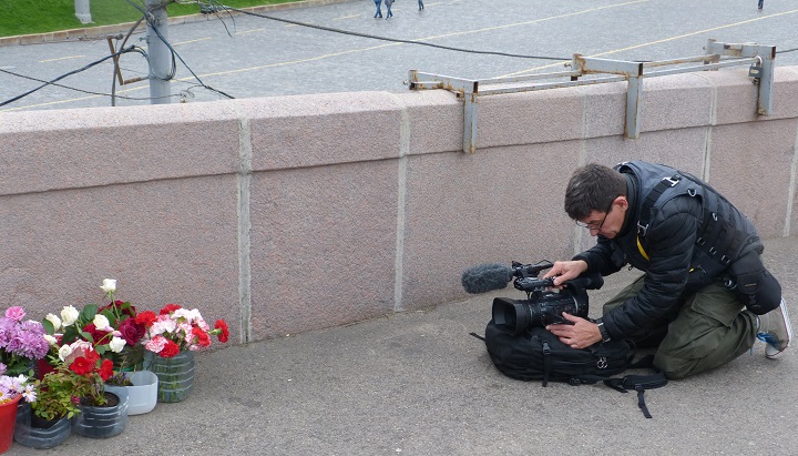 17 �������� 2016. ������ ����
September 17, 2016. The Nemtsov bridge