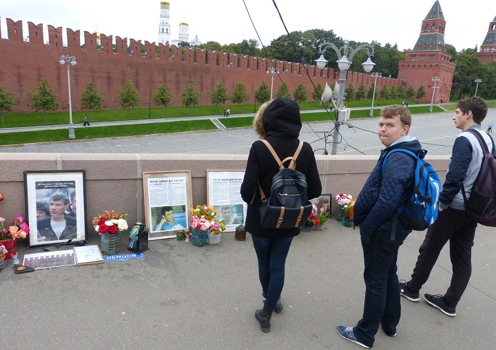 17 �������� 2016. ������ ����
September 17, 2016. The Nemtsov bridge