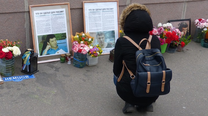 17 �������� 2016. ������ ����
September 17, 2016. The Nemtsov bridge