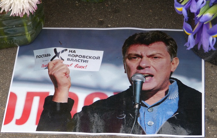 17 �������� 2016. ������ ����
September 17, 2016. The Nemtsov bridge