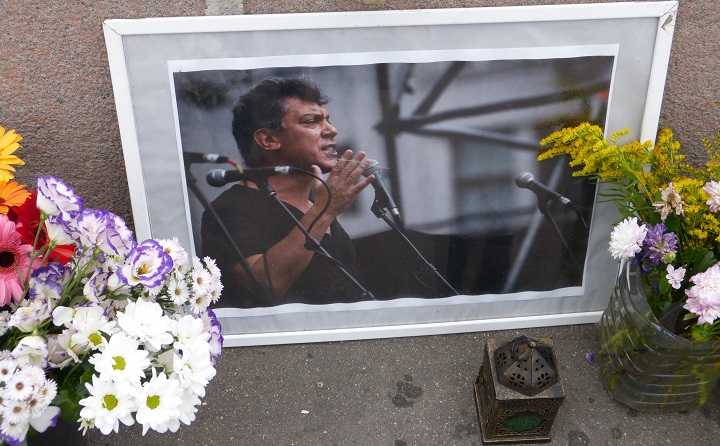 17 �������� 2016. ������ ����
September 17, 2016. The Nemtsov bridge