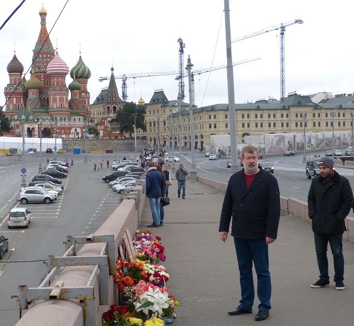 17 �������� 2016. ������ ����
September 17, 2016. The Nemtsov bridge