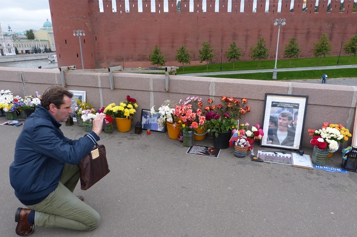 17 �������� 2016. ������ ����
September 17, 2016. The Nemtsov bridge