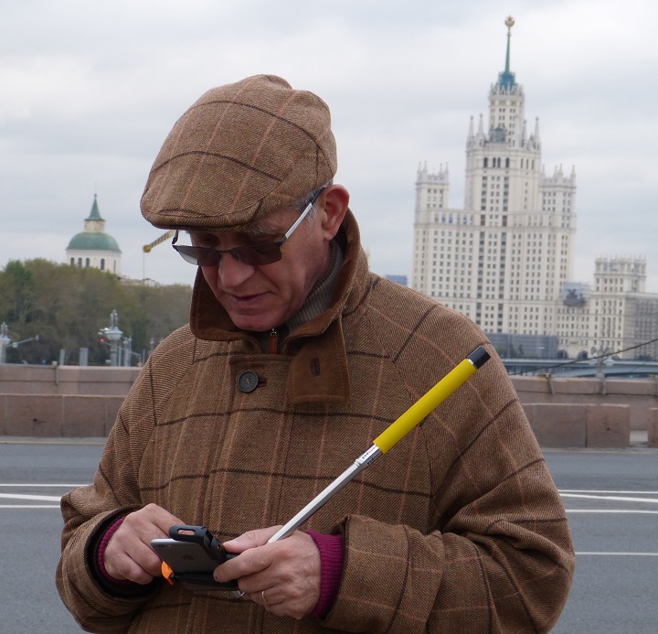 17 �������� 2016. ������ ����
September 17, 2016. The Nemtsov bridge