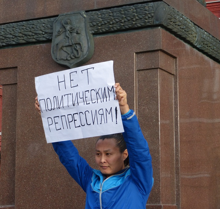 24 �������� 2016. ����� �� ����� ������
September 24, 2016. The picket for change of authority
