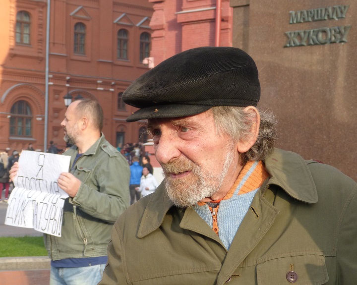 24 �������� 2016. ����� �� ����� ������
September 24, 2016. The picket for change of authority