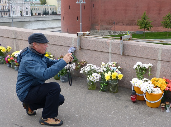 24 �������� 2016. ������ ����
September 24, 2016. The Nemtsov bridge