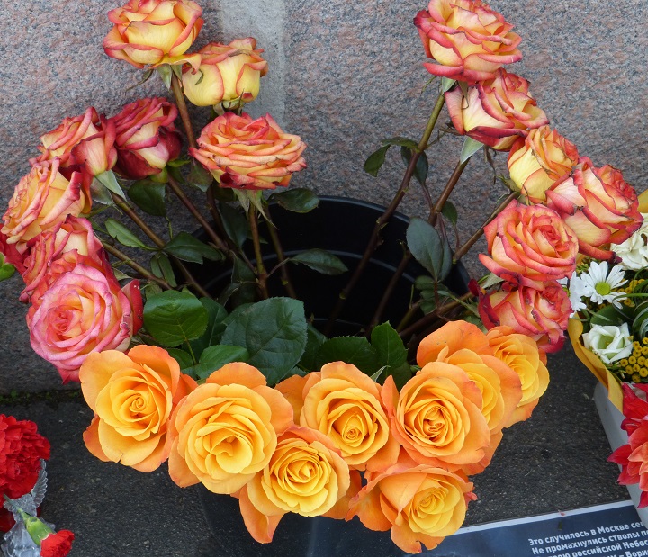 24 �������� 2016. ������ ����
September 24, 2016. The Nemtsov bridge