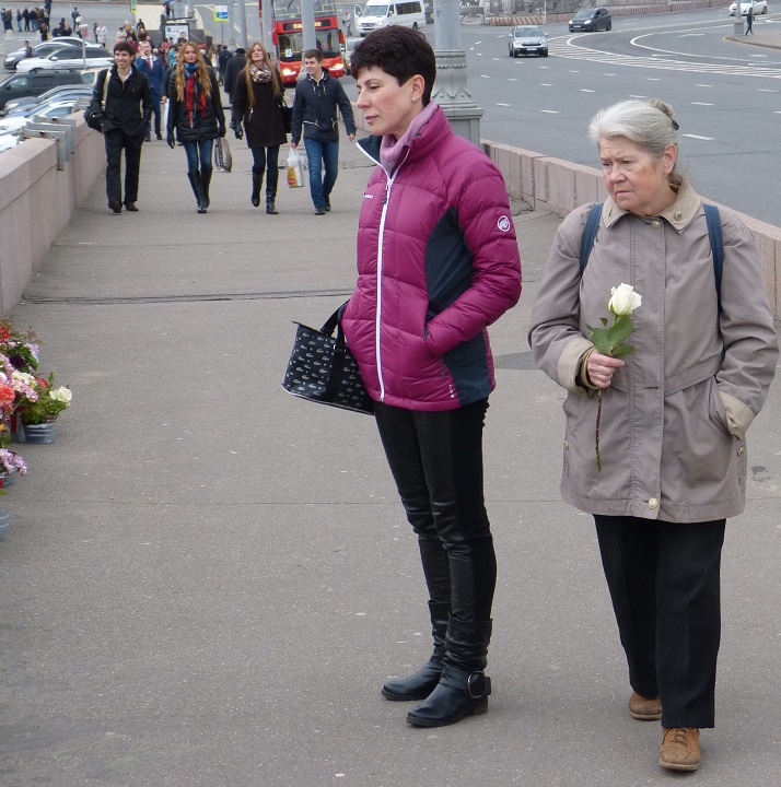 24 �������� 2016. ������ ����
September 24, 2016. The Nemtsov bridge