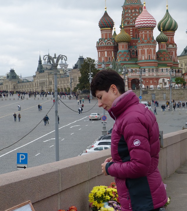 24 �������� 2016. ������ ����
September 24, 2016. The Nemtsov bridge