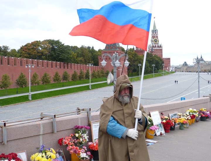 27 �������� 2016. ������ ����
September 27, 2016. The Nemtsov bridge