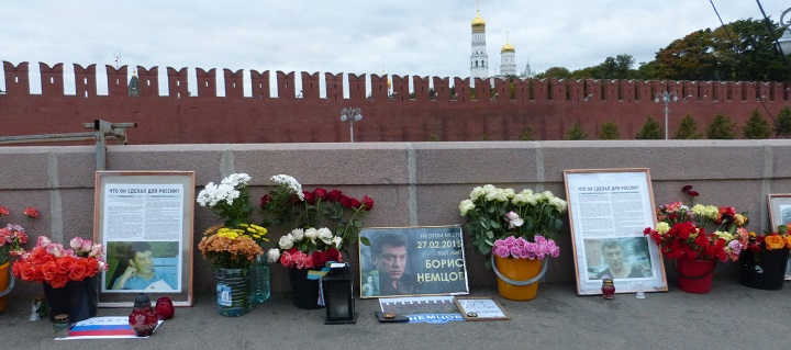 27 �������� 2016. ������ ����
September 27, 2016. The Nemtsov bridge