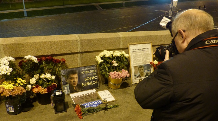 27 �������� 2016. ������ ����
September 27, 2016. The Nemtsov bridge