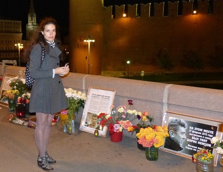 27 �������� 2016. ������ ����
September 27, 2016. The Nemtsov bridge