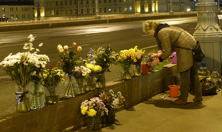 27 �������� 2016. ������ ����
September 27, 2016. The Nemtsov bridge