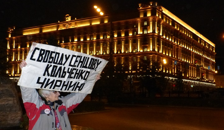 30 �������� 2016. ���������-30
September 30, 2016. Strategy-30