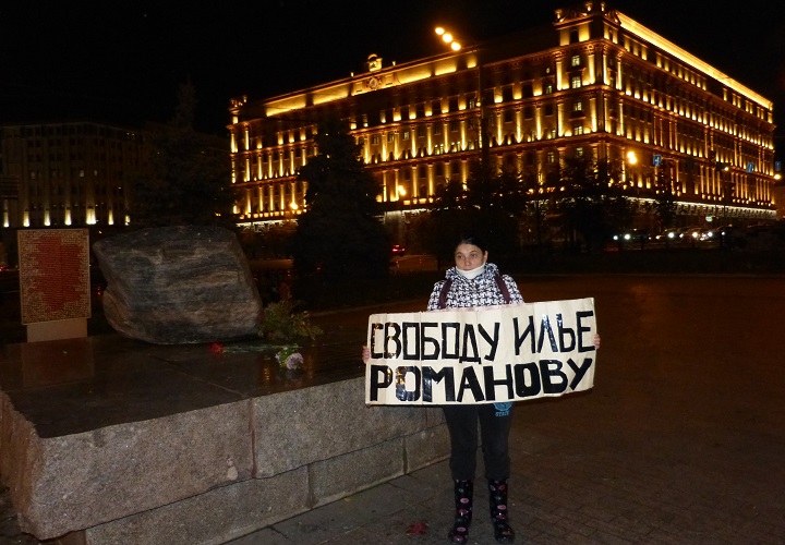 30 �������� 2016. ���������-30
September 30, 2016. Strategy-30