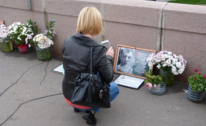 30 �������� - 1 ������� 2016. ������ ����
September 30 - October 1, 2016. The Nemtsov bridge