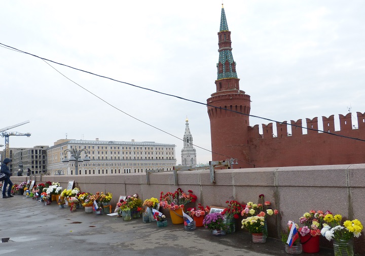30 �������� - 1 ������� 2016. ������ ����
September 30 - October 1, 2016. The Nemtsov bridge