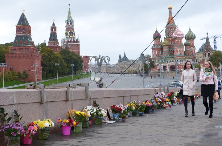30 �������� - 1 ������� 2016. ������ ����
September 30 - October 1, 2016. The Nemtsov bridge