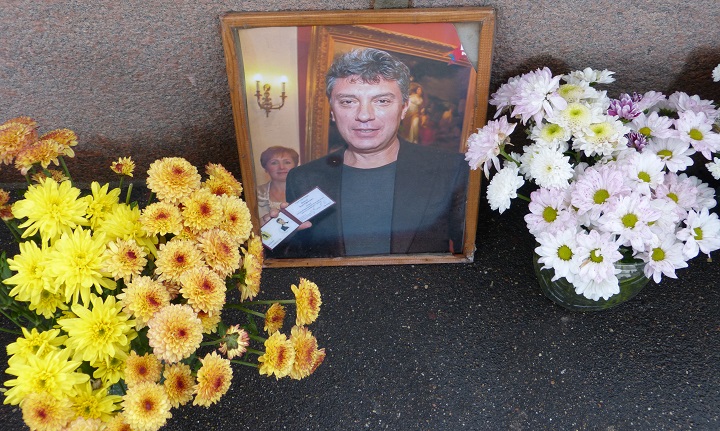 30 �������� - 1 ������� 2016. ������ ����
September 30 - October 1, 2016. The Nemtsov bridge