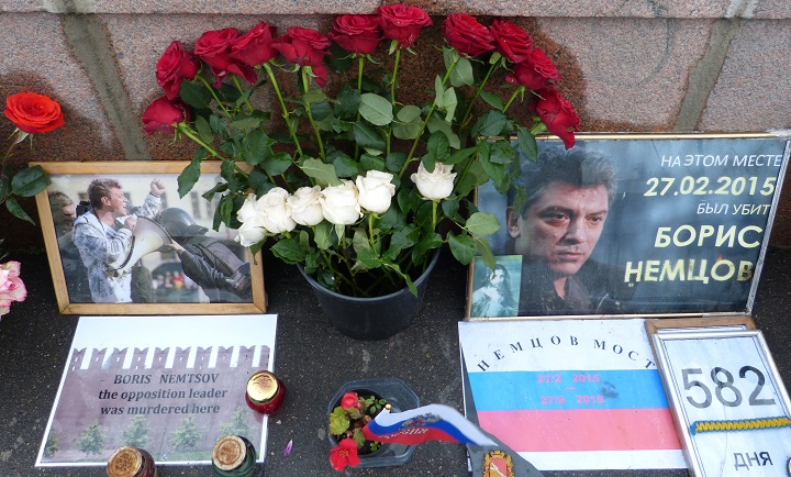 30 �������� - 1 ������� 2016. ������ ����
September 30 - October 1, 2016. The Nemtsov bridge