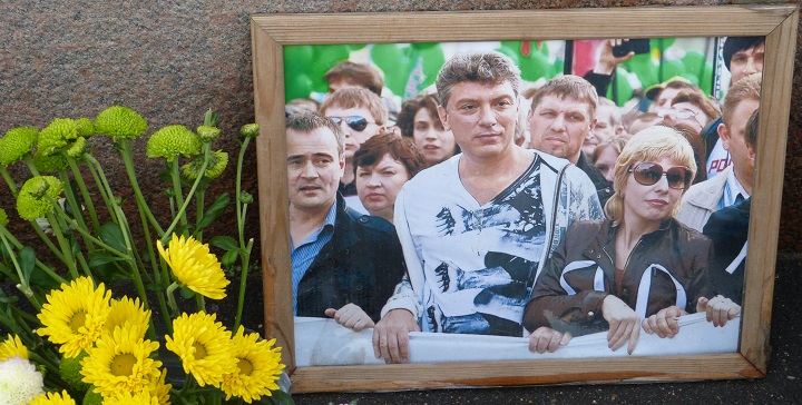 30 �������� - 1 ������� 2016. ������ ����
September 30 - October 1, 2016. The Nemtsov bridge