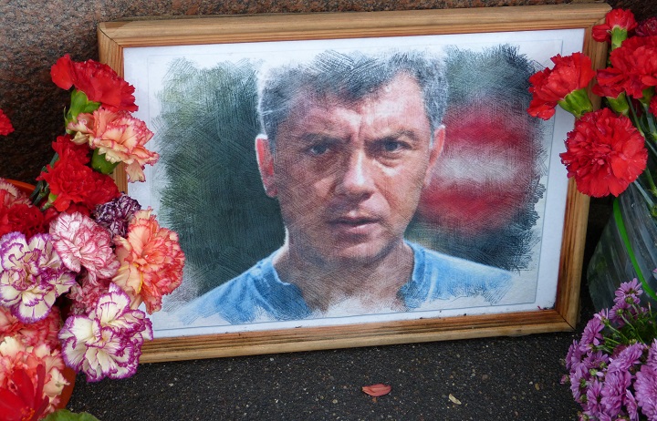 30 �������� - 1 ������� 2016. ������ ����
September 30 - October 1, 2016. The Nemtsov bridge