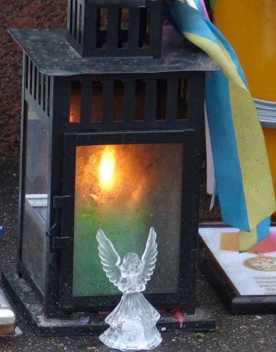 30 �������� - 1 ������� 2016. ������ ����
September 30 - October 1, 2016. The Nemtsov bridge