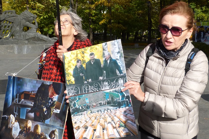 1 ������� 2016. ����������� �������������
October 1, 2016. The anti-war vigil