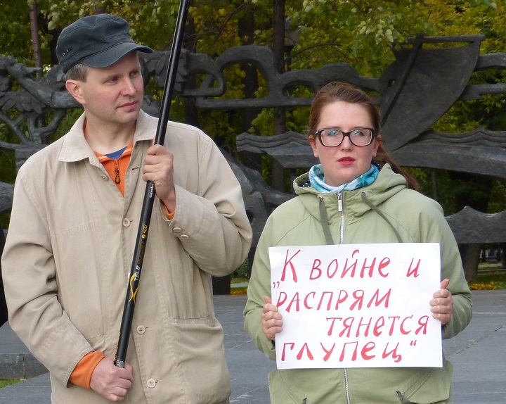 1 ������� 2016. ����������� �������������
October 1, 2016. The anti-war vigil
