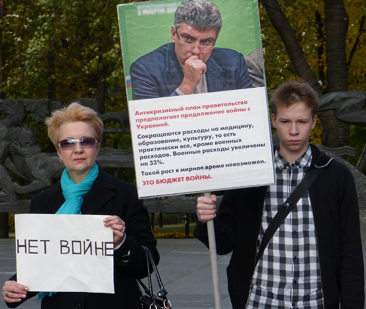 1 ������� 2016. ����������� �������������
October 1, 2016. The anti-war vigil