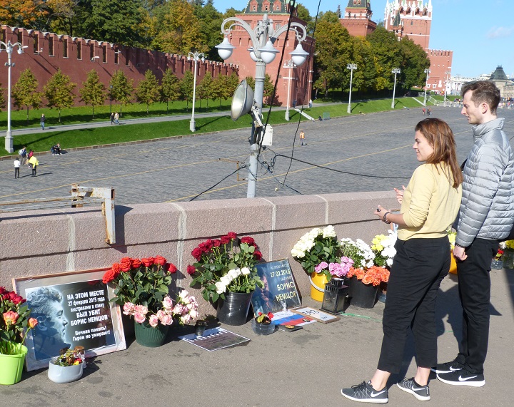 30 �������� - 1 ������� 2016. ������ ����
September 30 - October 1, 2016. The Nemtsov bridge