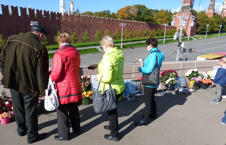 30 �������� - 1 ������� 2016. ������ ����
September 30 - October 1, 2016. The Nemtsov bridge