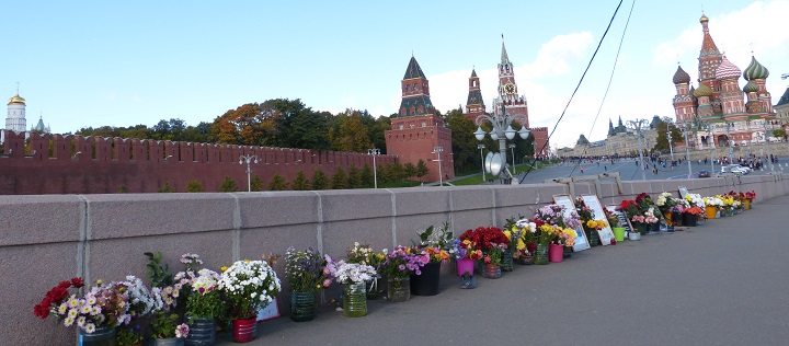 30 �������� - 1 ������� 2016. ������ ����
September 30 - October 1, 2016. The Nemtsov bridge
