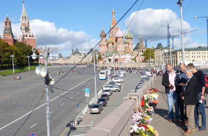 30 �������� - 1 ������� 2016. ������ ����
September 30 - October 1, 2016. The Nemtsov bridge