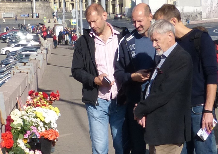 30 �������� - 1 ������� 2016. ������ ����
September 30 - October 1, 2016. The Nemtsov bridge