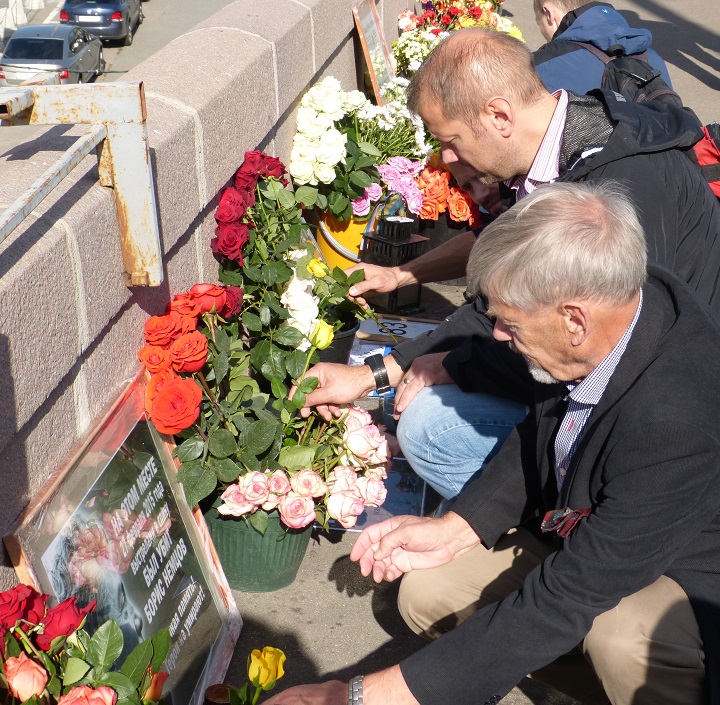 30 �������� - 1 ������� 2016. ������ ����
September 30 - October 1, 2016. The Nemtsov bridge
