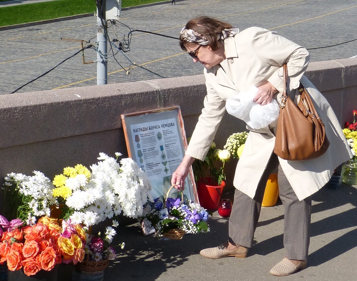 30 �������� - 1 ������� 2016. ������ ����
September 30 - October 1, 2016. The Nemtsov bridge